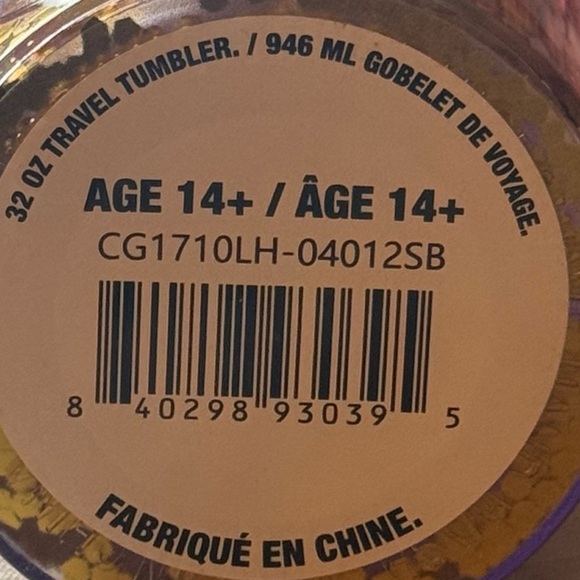 CARE BEARS Gold Pink Glitter 32 Oz Travel Tumbler Cup NEW NWT! - Picture 5 of 5